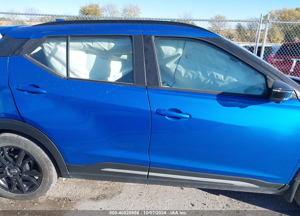 2022 NISSAN KICKS SR XTRONIC CVT VIN: 3N1CP5DV6NL531325