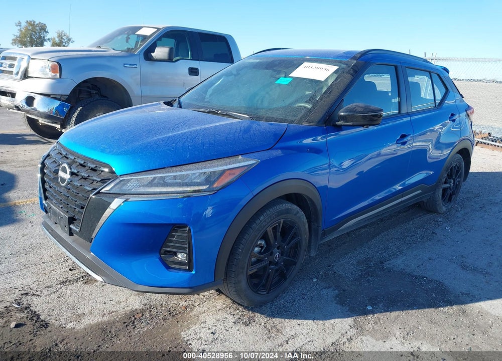 2022 NISSAN KICKS SR XTRONIC CVT VIN: 3N1CP5DV6NL531325