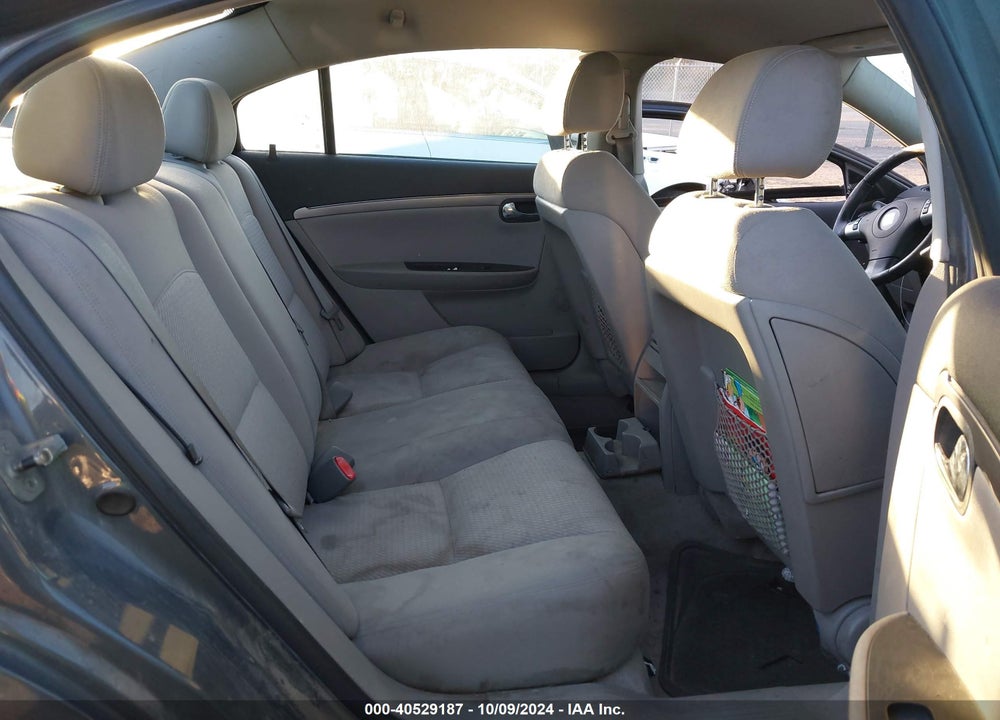 2009 SATURN AURA XE VIN: 1G8ZS57B49F184692