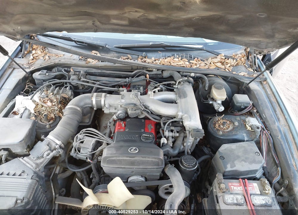 1994 LEXUS SC 300 VIN: JT8JZ31C9R0017461
