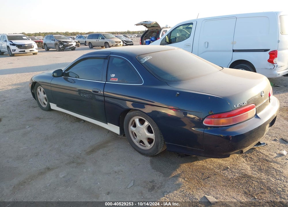 1994 LEXUS SC 300 VIN: JT8JZ31C9R0017461