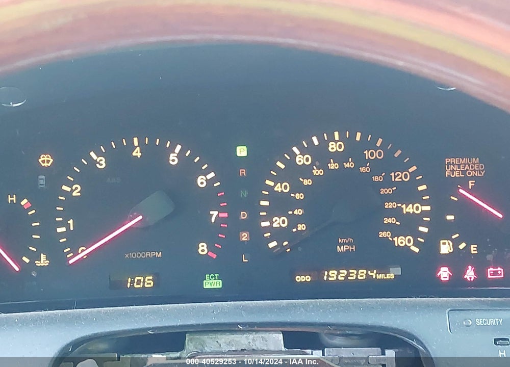 1994 LEXUS SC 300 VIN: JT8JZ31C9R0017461