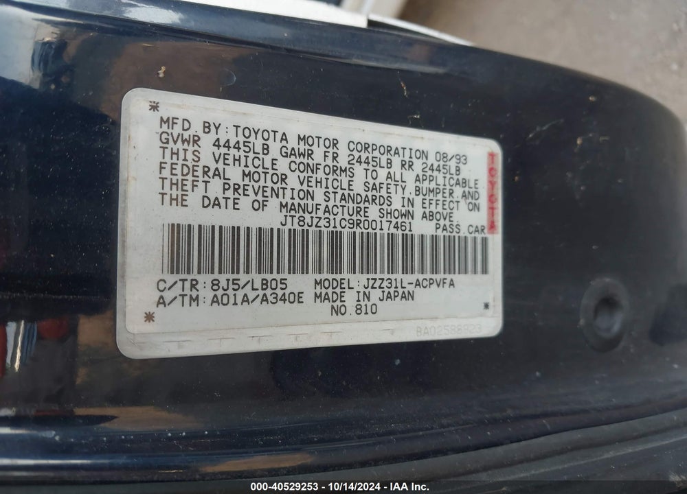 1994 LEXUS SC 300 VIN: JT8JZ31C9R0017461