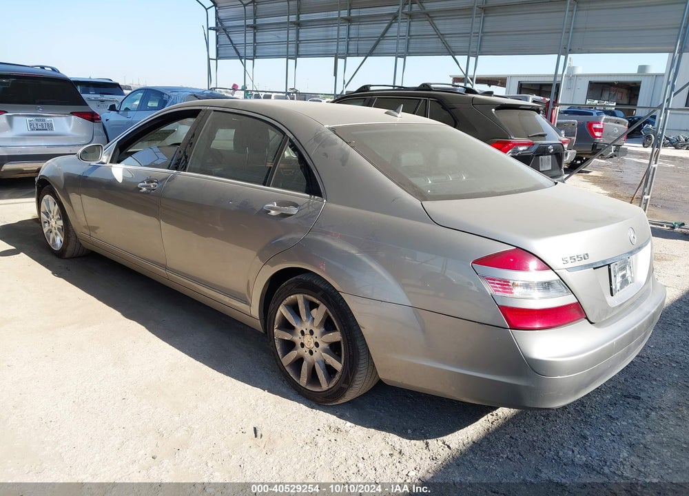 2008 MERCEDES-BENZ S 550 VIN: WDDNG71X58A151059