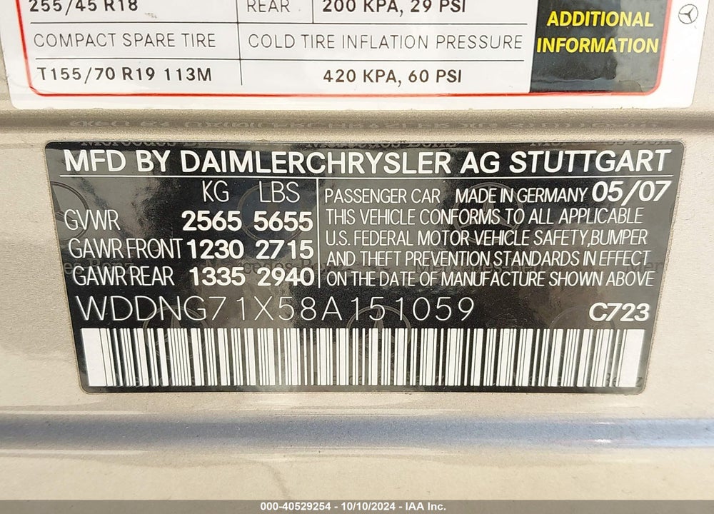 2008 MERCEDES-BENZ S 550 VIN: WDDNG71X58A151059