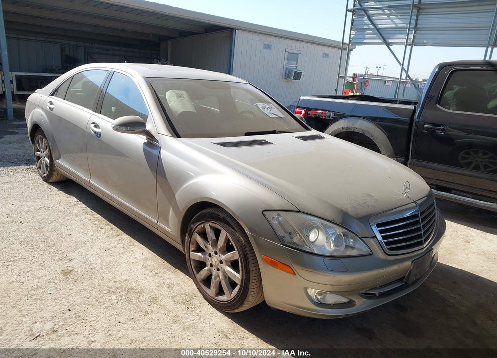 2008 MERCEDES-BENZ S 550 VIN: WDDNG71X58A151059