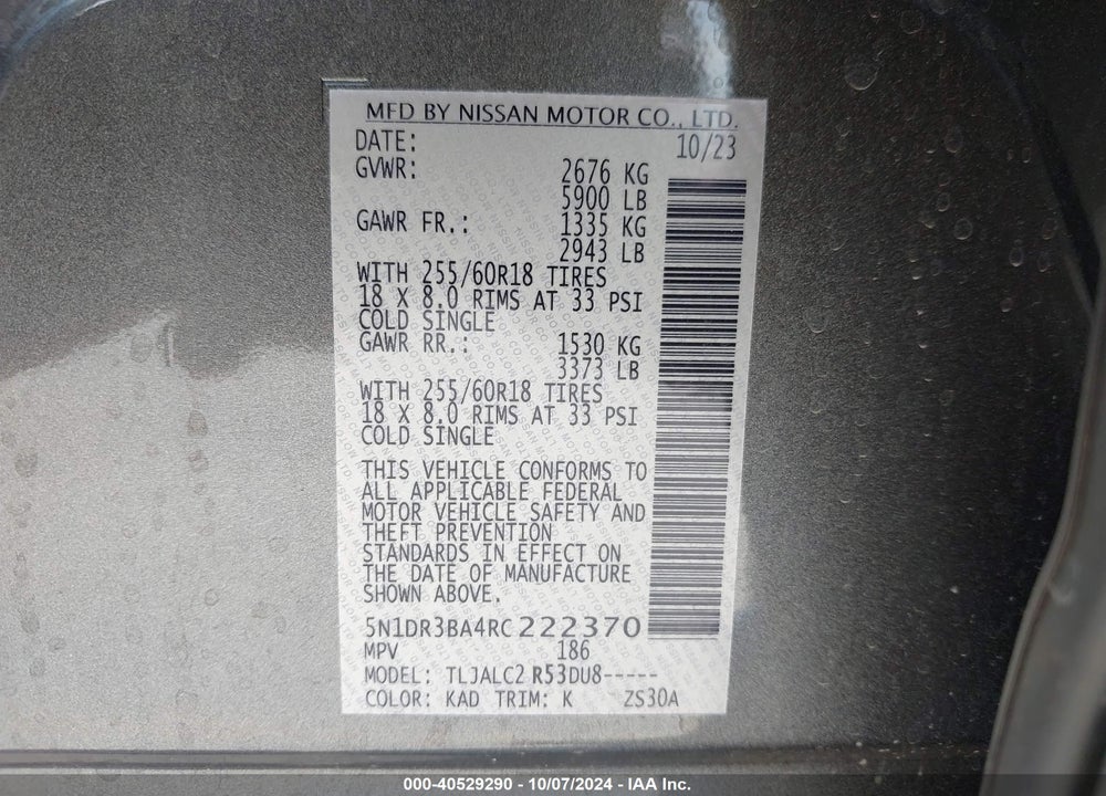 2024 NISSAN PATHFINDER SV FWD VIN: 5N1DR3BA4RC222370