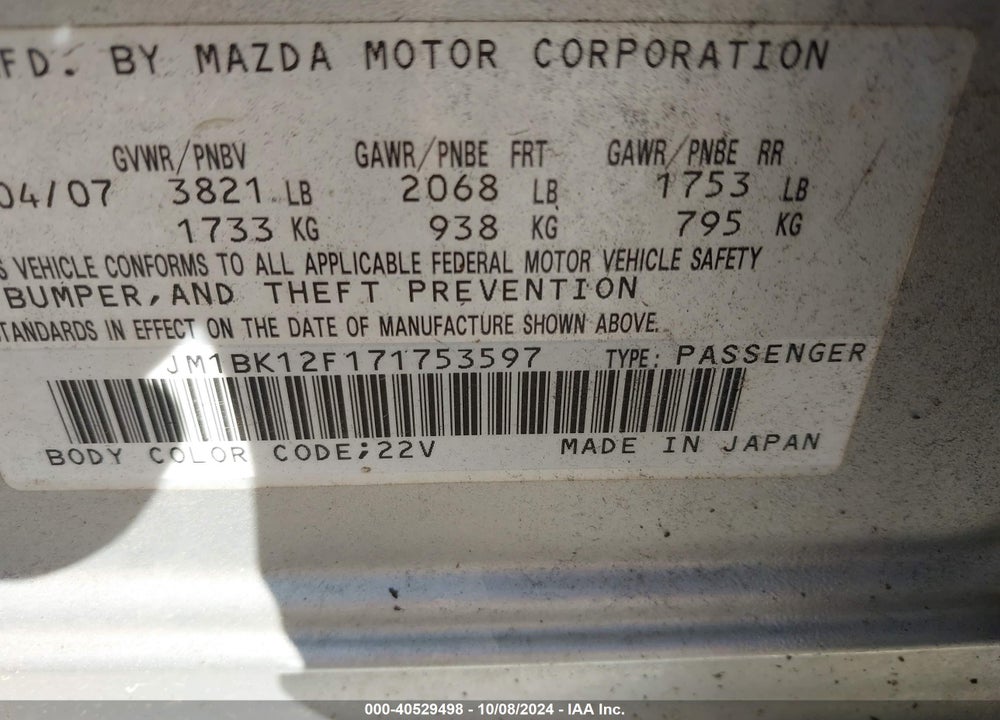 2007 MAZDA 3 I VIN: JM1BK12F171753597