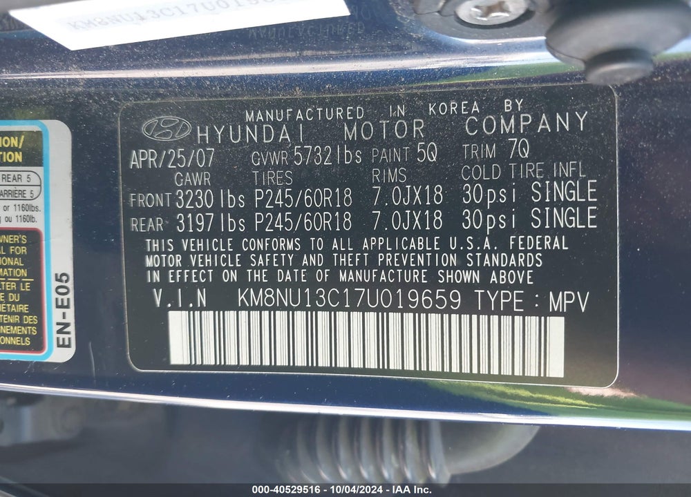 2007 HYUNDAI VERACRUZ GLS/LIMITED/SE VIN: KM8NU13C17U019659