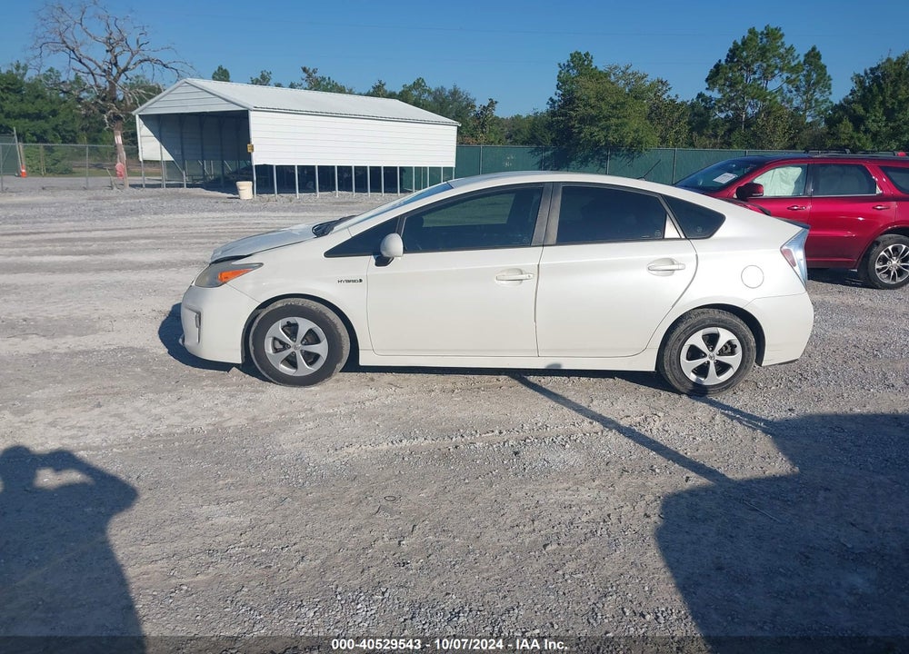 2015 TOYOTA PRIUS TWO VIN: JTDKN3DU2F0409389