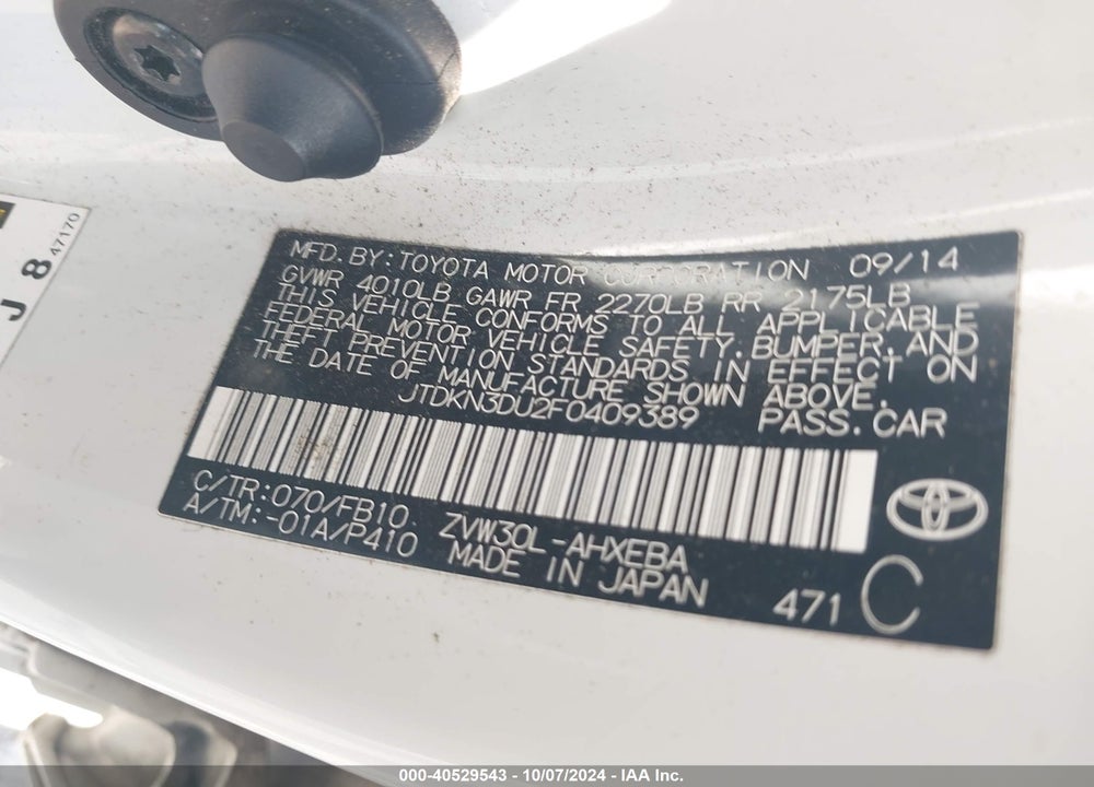 2015 TOYOTA PRIUS TWO VIN: JTDKN3DU2F0409389
