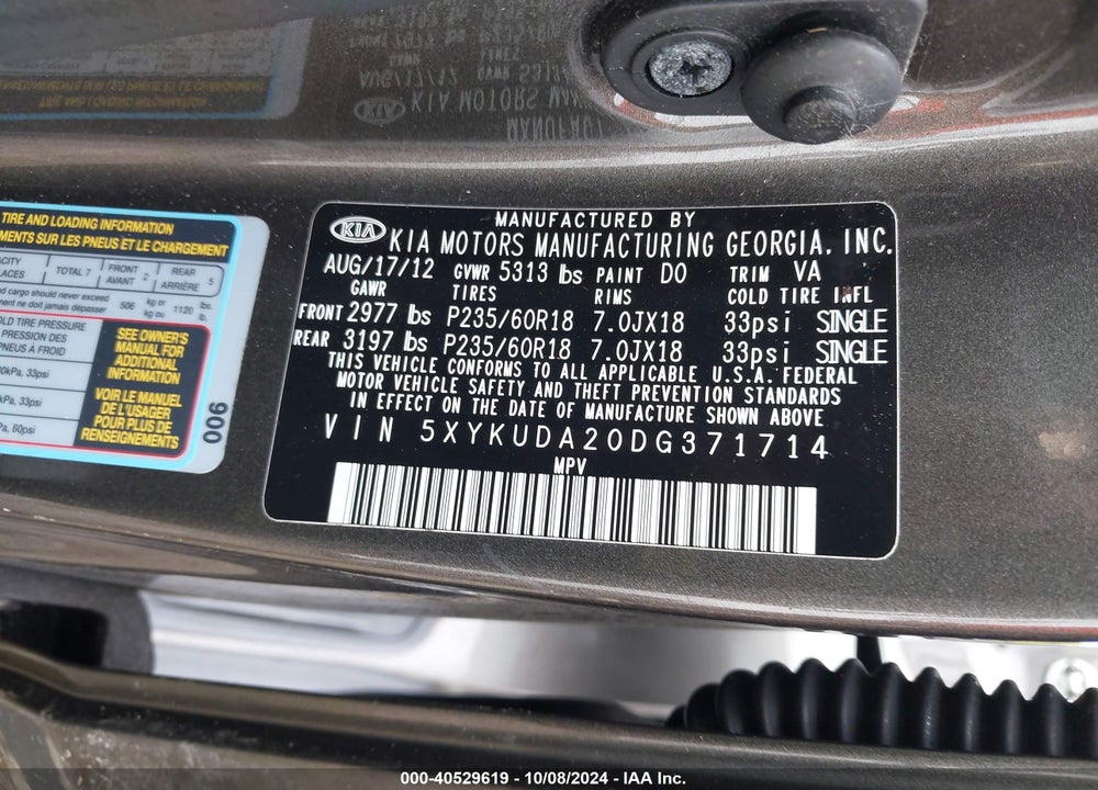 2013 KIA SORENTO EX V6 VIN: 5XYKUDA20DG371714
