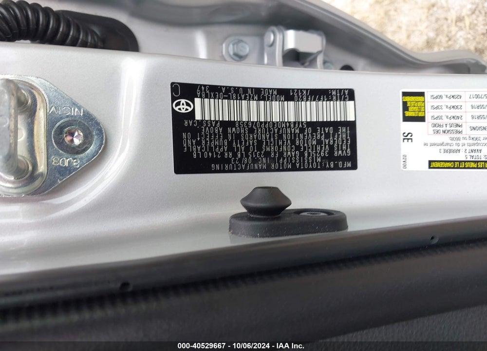 2023 TOYOTA COROLLA LE VIN: 5YFB4MDE0PP076358