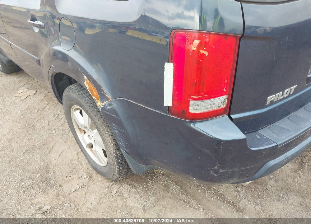 2011 HONDA PILOT EX VIN: 5FNYF4H47BB071359