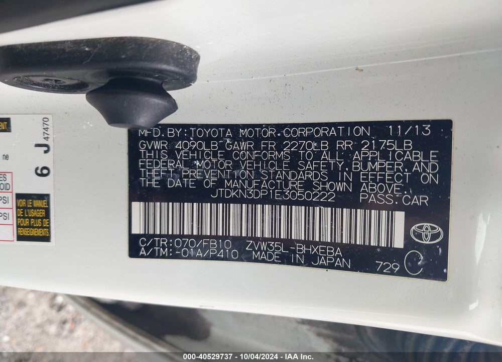 2014 TOYOTA PRIUS PLUG-IN VIN: JTDKN3DP1E3050222