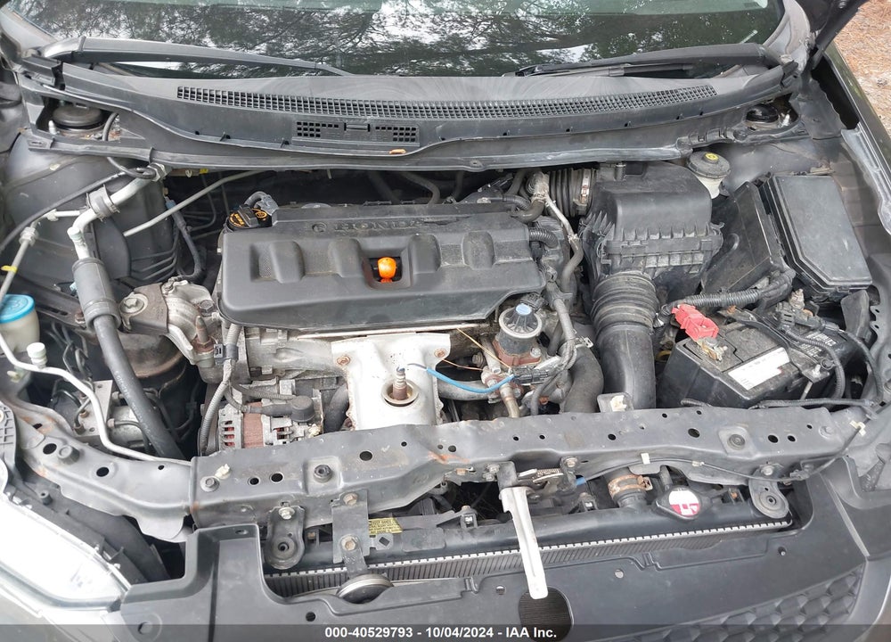 2012 HONDA CIVIC LX VIN: 2HGFG3B50CH557783