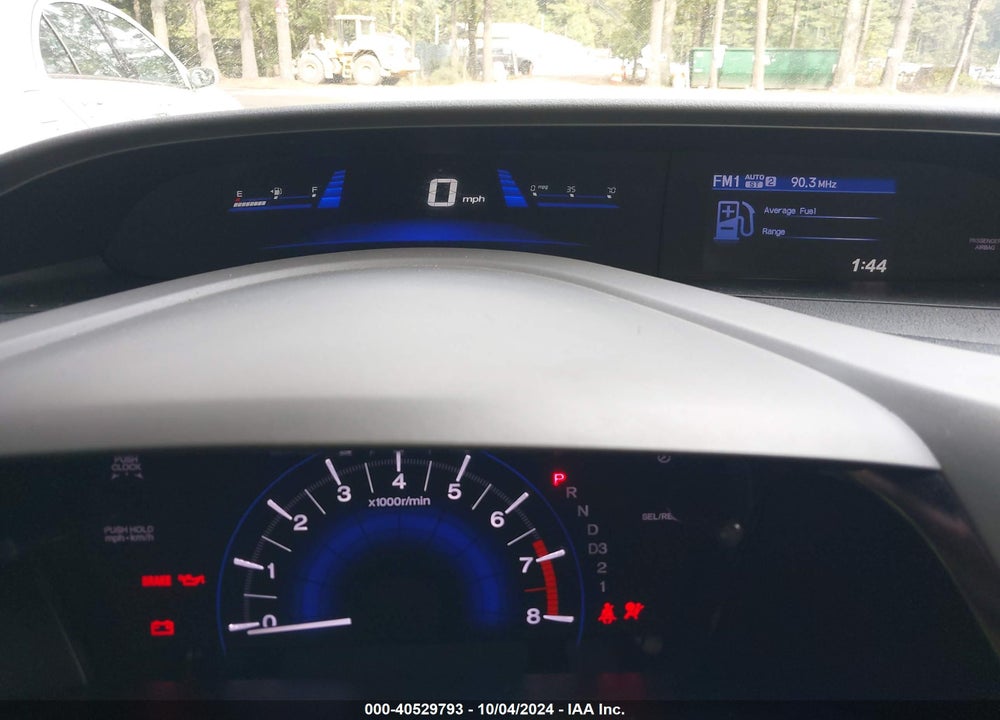 2012 HONDA CIVIC LX VIN: 2HGFG3B50CH557783