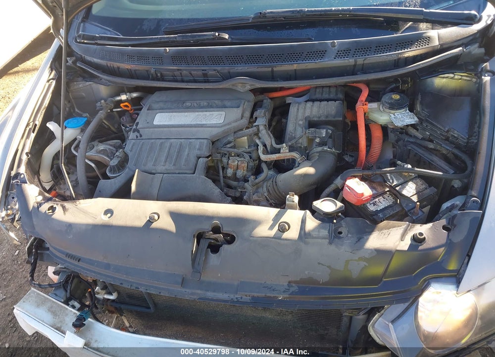 2007 HONDA CIVIC HYBRID VIN: JHMFA36217S025469
