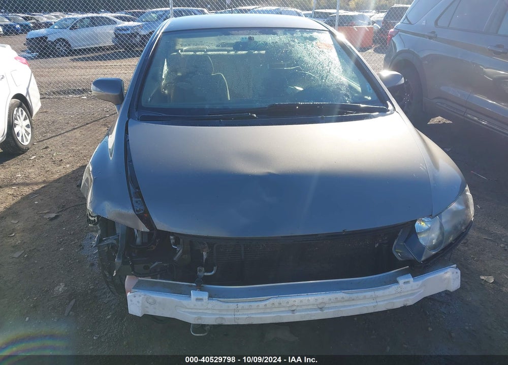 2007 HONDA CIVIC HYBRID VIN: JHMFA36217S025469