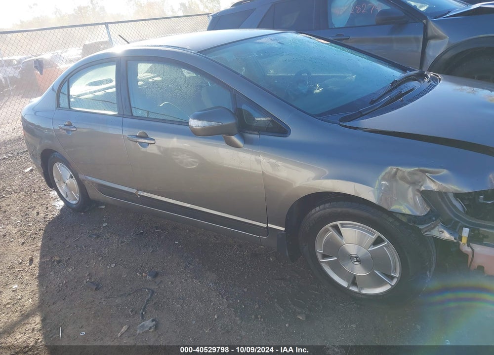 2007 HONDA CIVIC HYBRID VIN: JHMFA36217S025469
