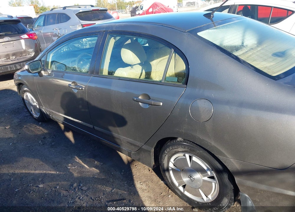 2007 HONDA CIVIC HYBRID VIN: JHMFA36217S025469