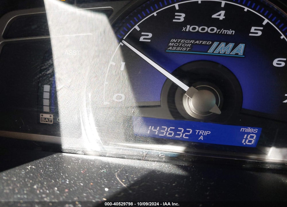 2007 HONDA CIVIC HYBRID VIN: JHMFA36217S025469
