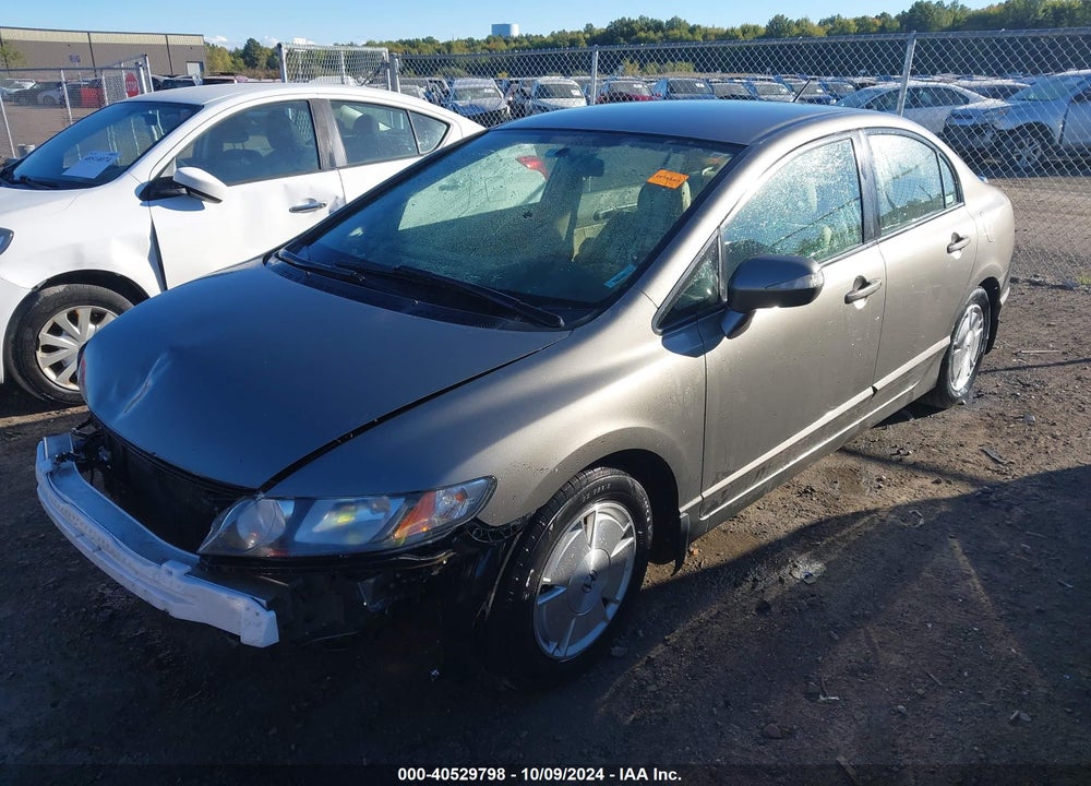 2007 HONDA CIVIC HYBRID VIN: JHMFA36217S025469