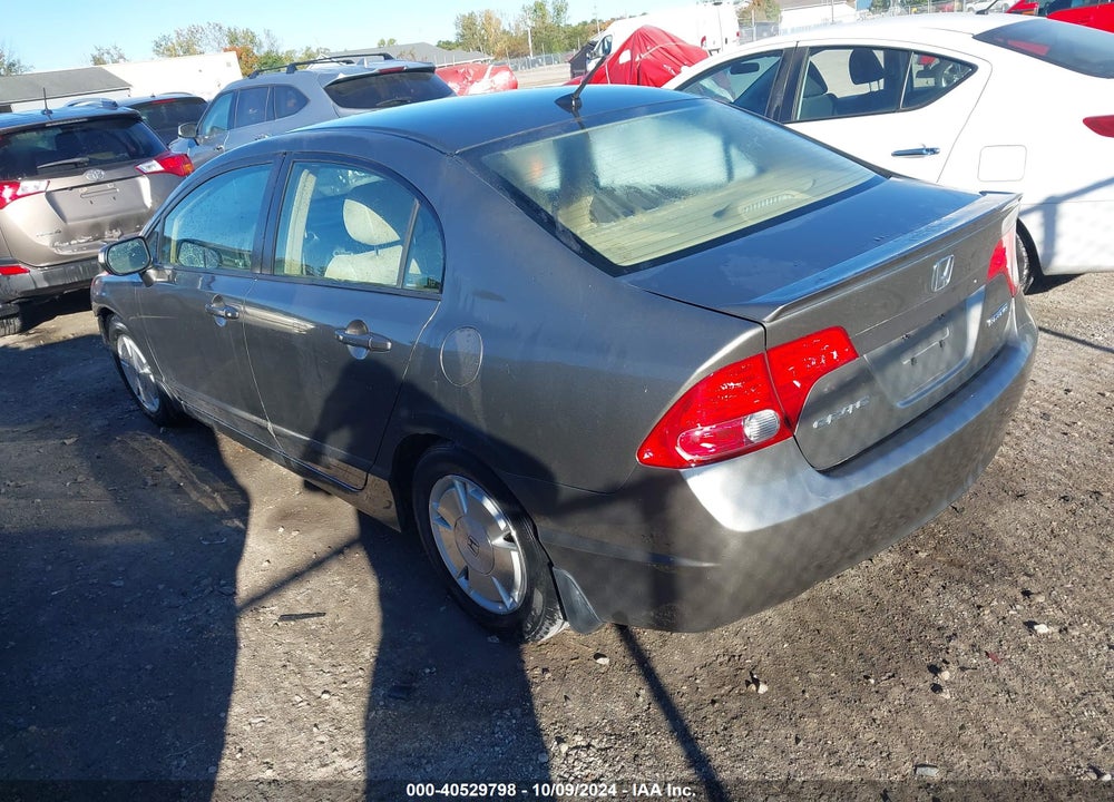 2007 HONDA CIVIC HYBRID VIN: JHMFA36217S025469