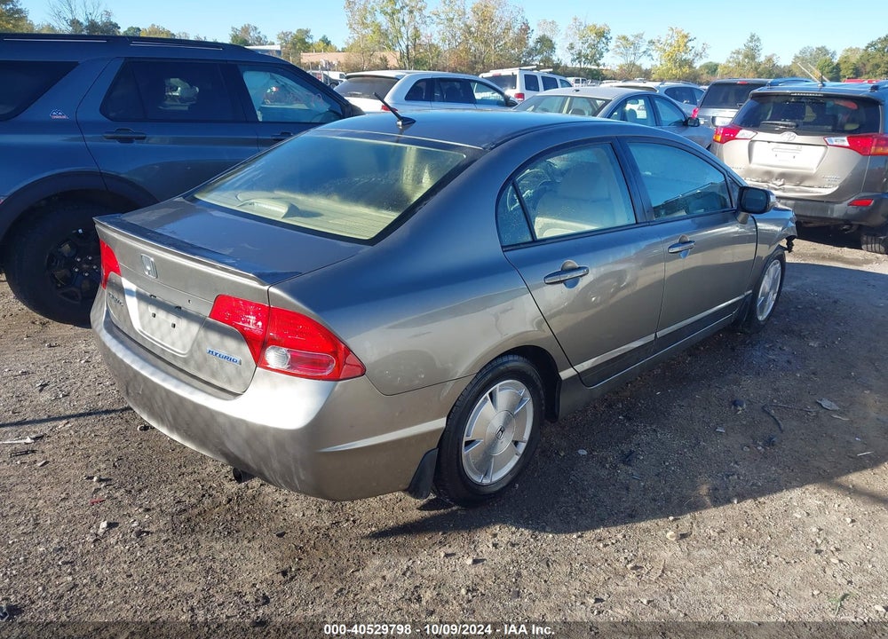 2007 HONDA CIVIC HYBRID VIN: JHMFA36217S025469
