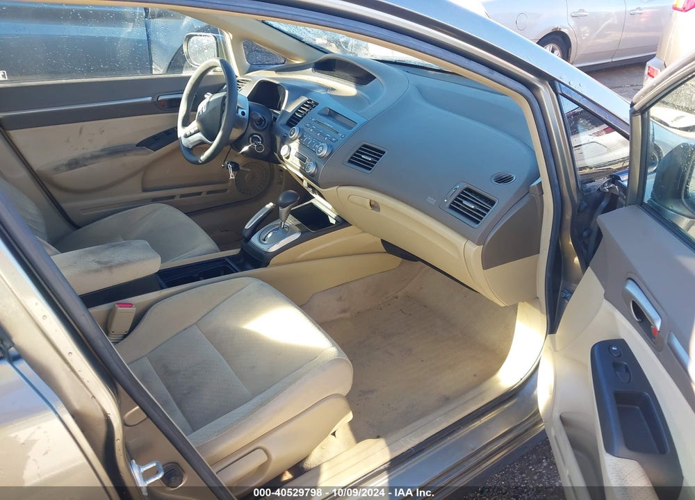 2007 HONDA CIVIC HYBRID VIN: JHMFA36217S025469