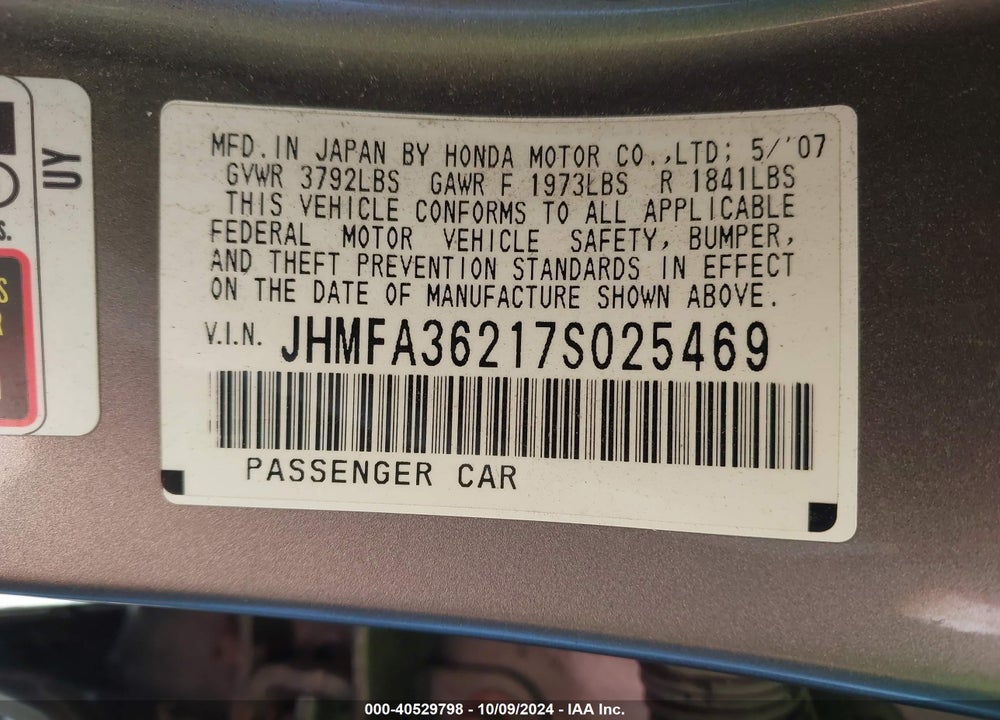 2007 HONDA CIVIC HYBRID VIN: JHMFA36217S025469