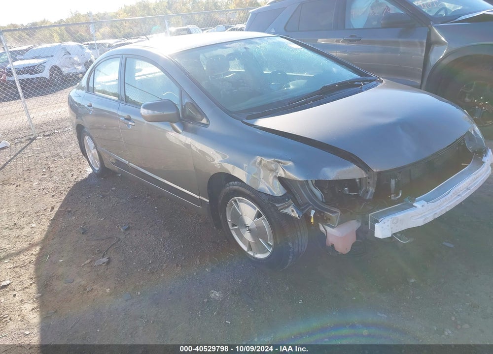 2007 HONDA CIVIC HYBRID VIN: JHMFA36217S025469