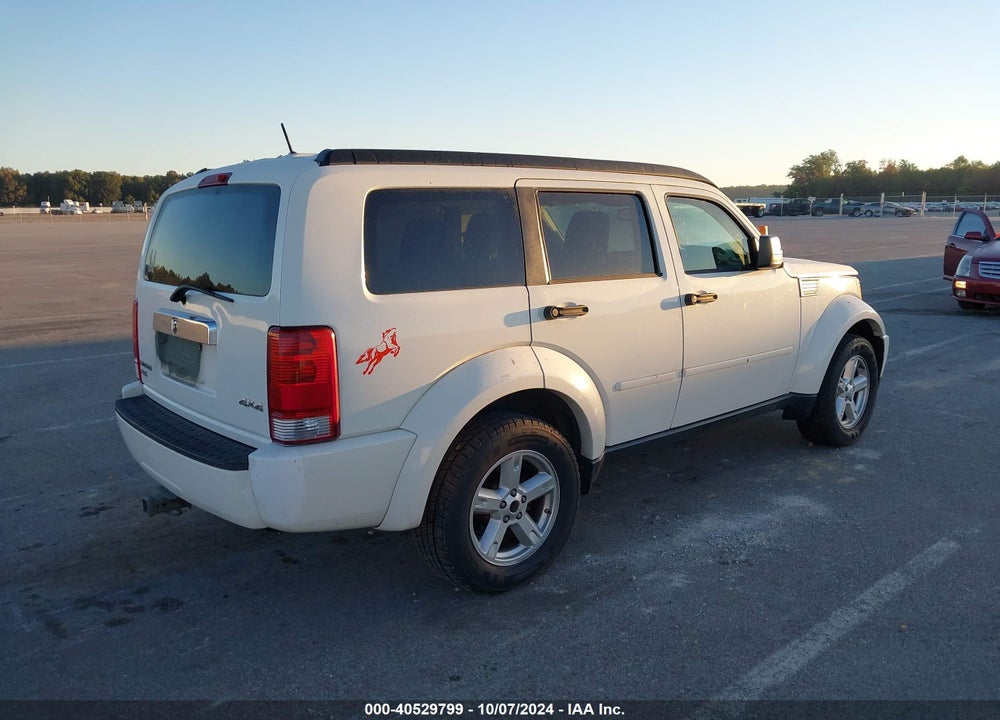 2007 DODGE NITRO SLT/RT VIN: 1D8GU58K87W649477