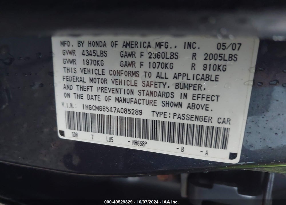 2007 HONDA ACCORD 3.0 EX VIN: 1HGCM66547A085289