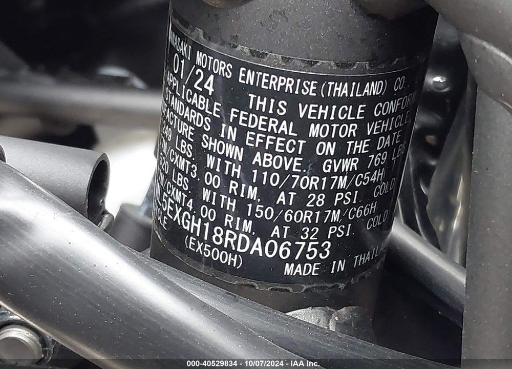 2024 KAWASAKI EX500 H VIN: ML5EXGH18RDA06753