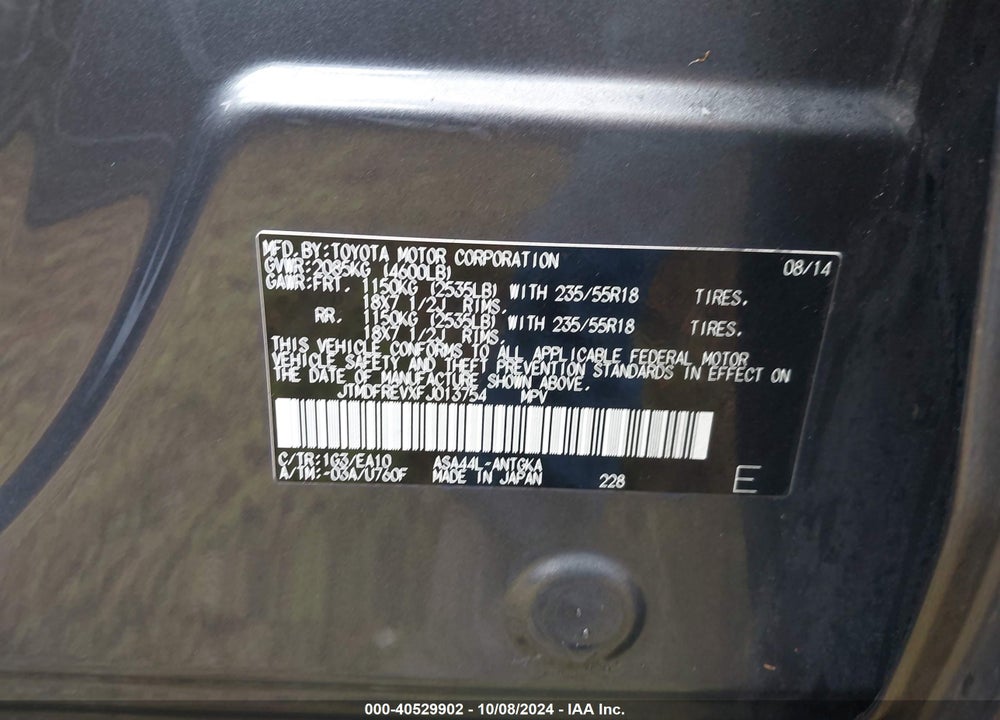 2015 TOYOTA RAV4 LIMITED VIN: JTMDFREVXFJ013754