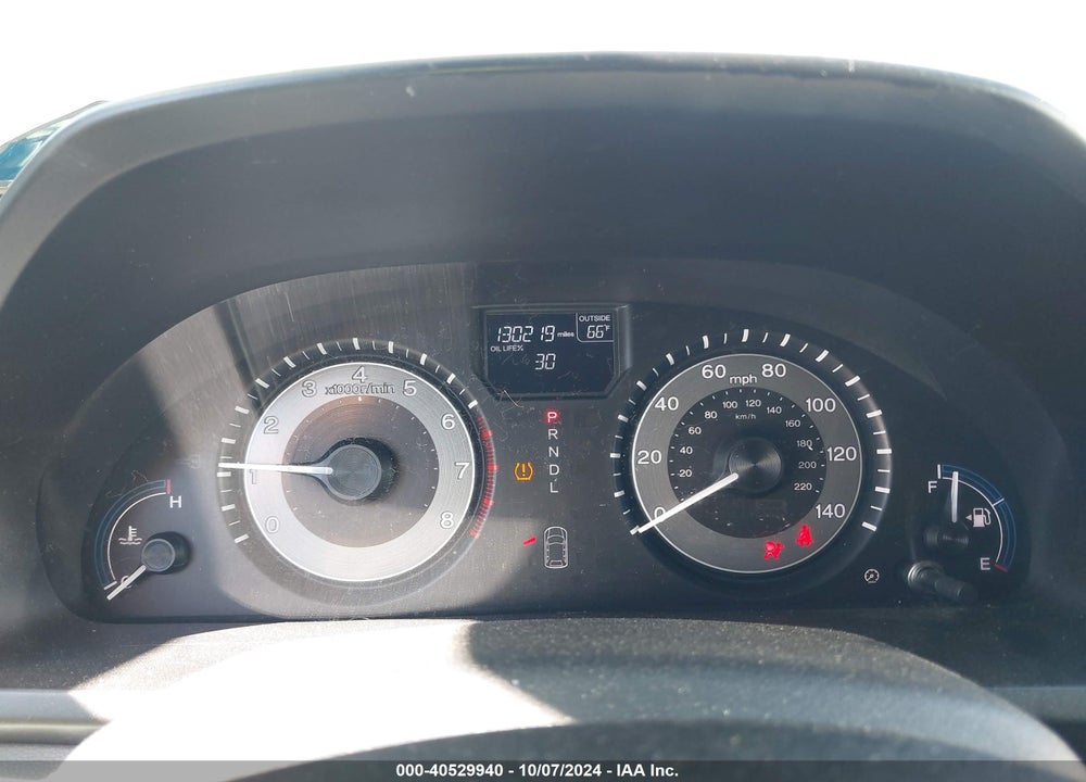 2012 HONDA ODYSSEY EX VIN: 5FNRL5H41CB110662