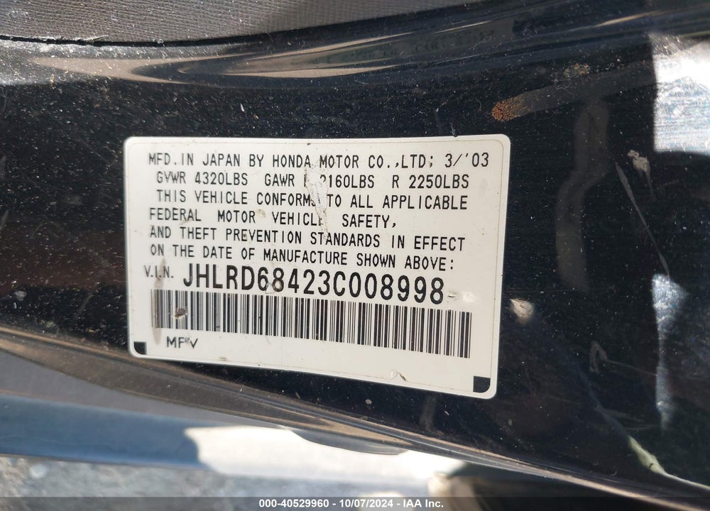 2003 HONDA CR-V LX VIN: JHLRD68423C008998