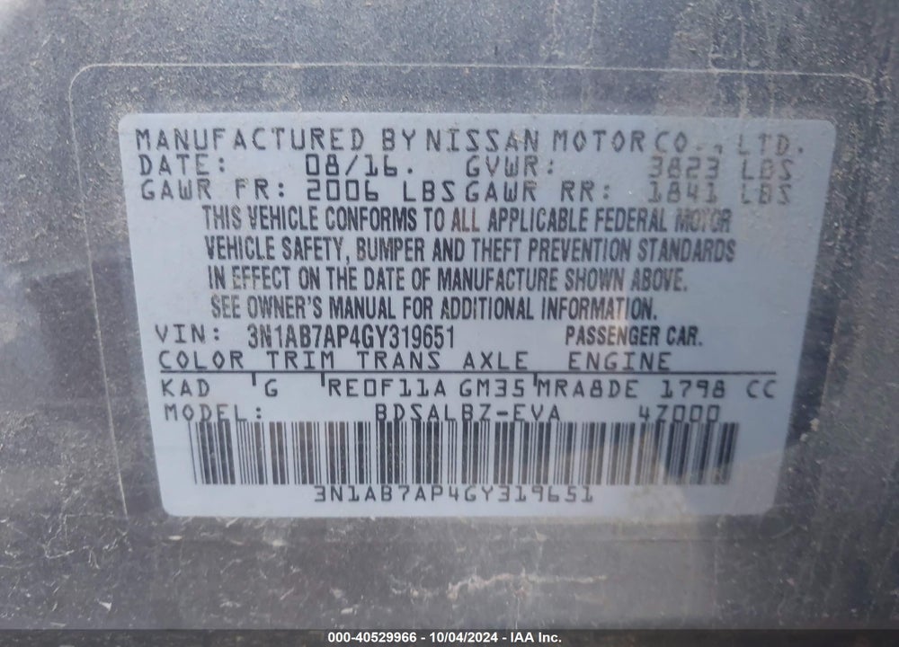 2016 NISSAN SENTRA S VIN: 3N1AB7AP4GY319651