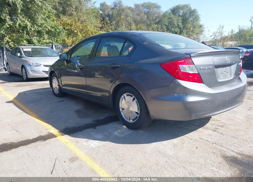 2012 HONDA CIVIC HF VIN: 2HGFB2F66CH513587