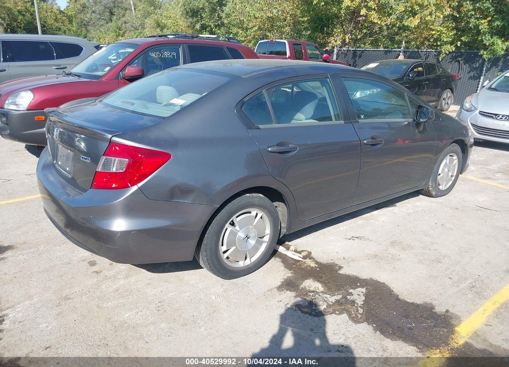 2012 HONDA CIVIC HF VIN: 2HGFB2F66CH513587