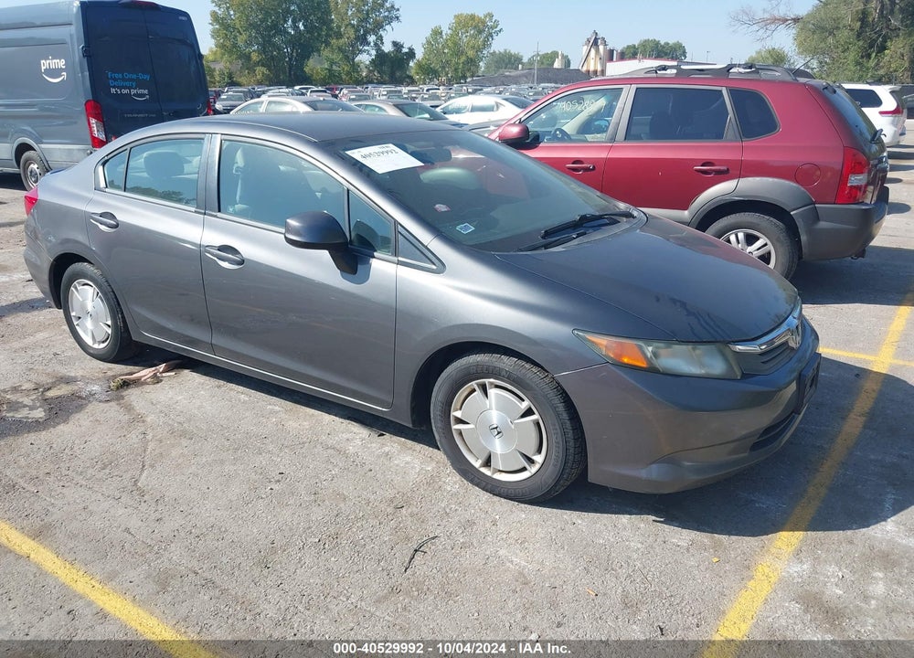 2012 HONDA CIVIC HF VIN: 2HGFB2F66CH513587