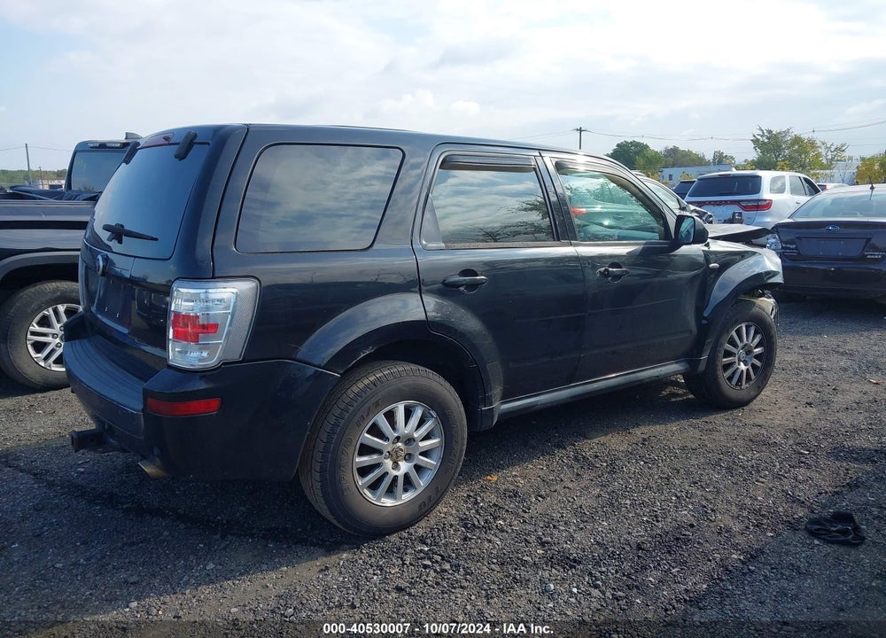 2008 MERCURY MARINER PREMIER VIN: 4M2CU87118KJ37585