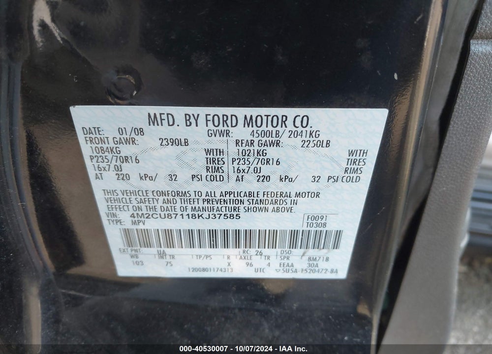 2008 MERCURY MARINER PREMIER VIN: 4M2CU87118KJ37585