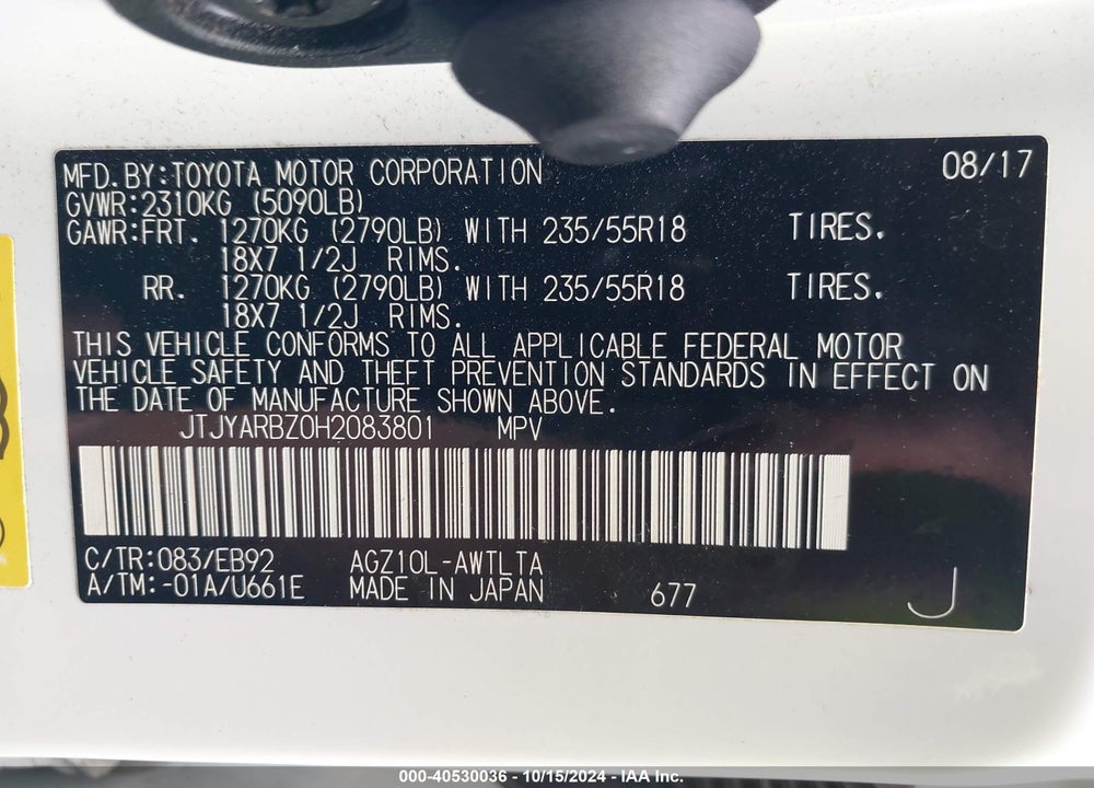 2017 LEXUS NX 200T F SPORT VIN: JTJYARBZ0H2083801