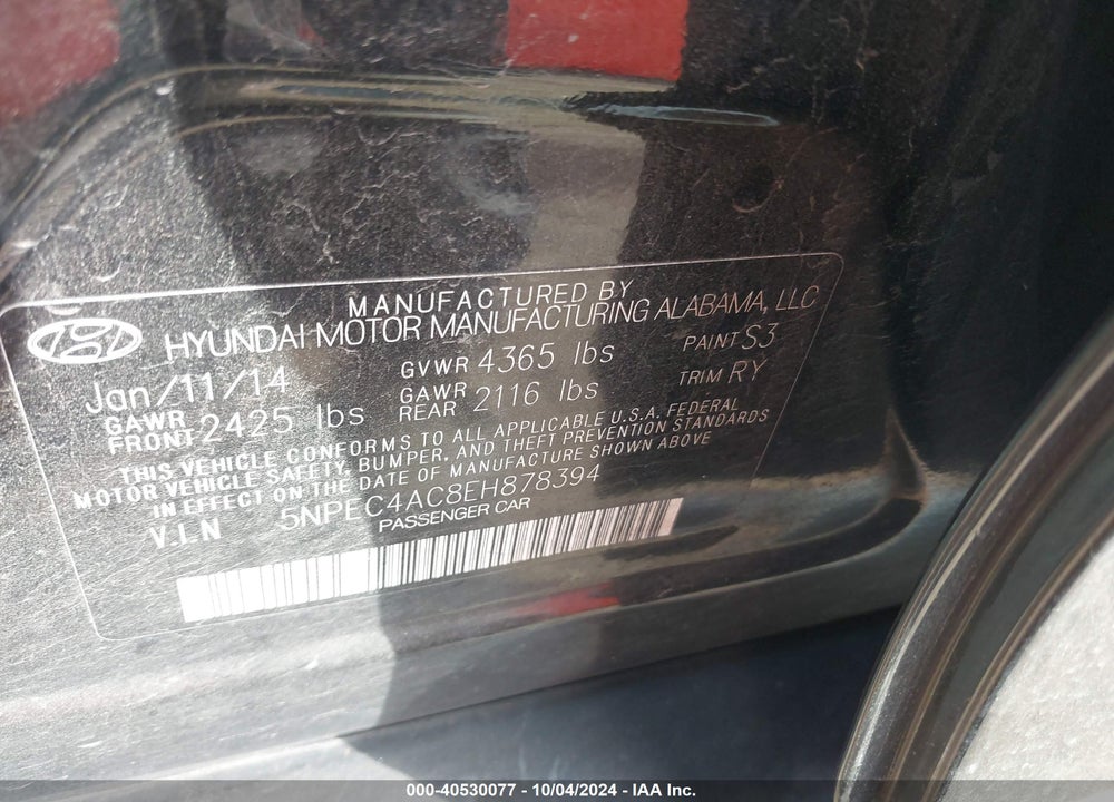 2014 HYUNDAI SONATA LIMITED VIN: 5NPEC4AC8EH878394