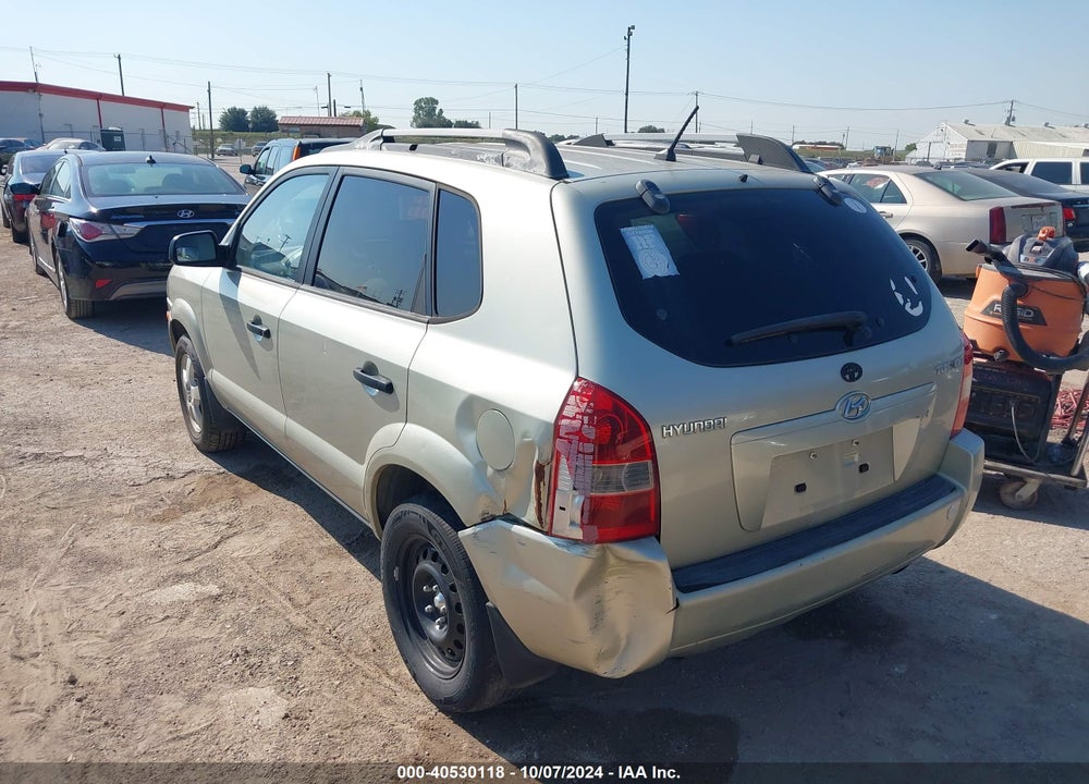 2007 HYUNDAI TUCSON GLS VIN: KM8JM12B97U632037