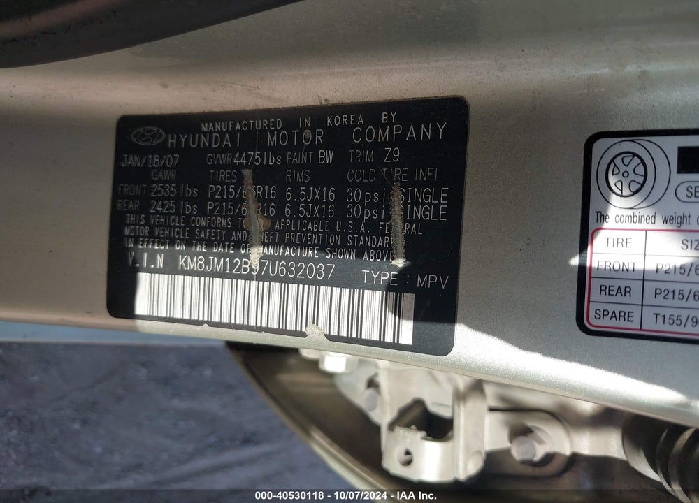 2007 HYUNDAI TUCSON GLS VIN: KM8JM12B97U632037