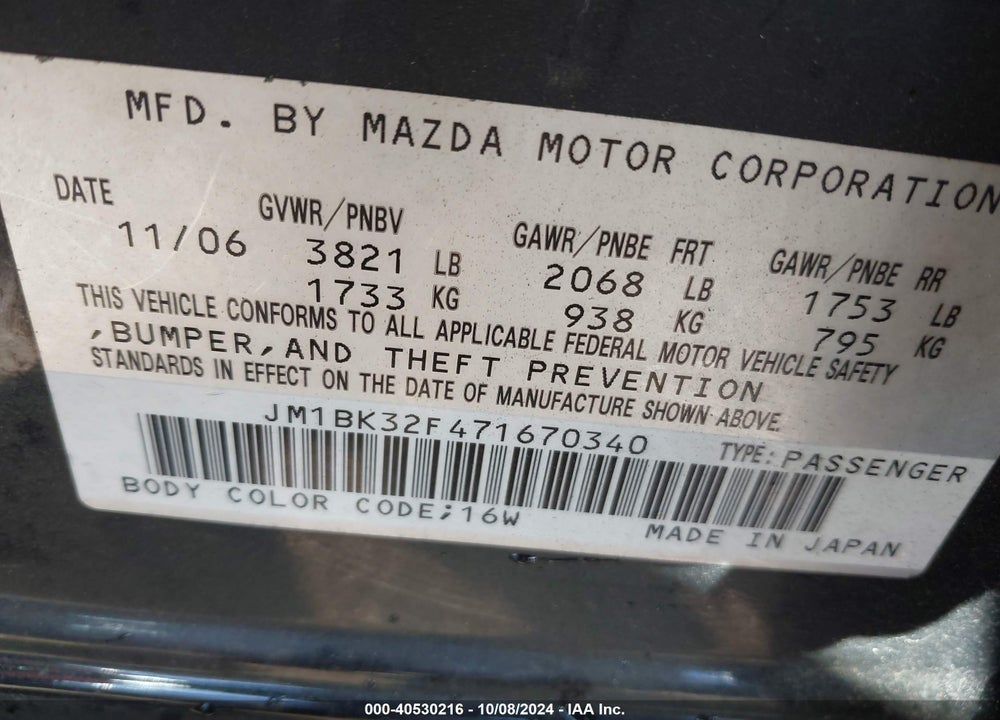 2007 MAZDA 3 I VIN: JM1BK32F471670340