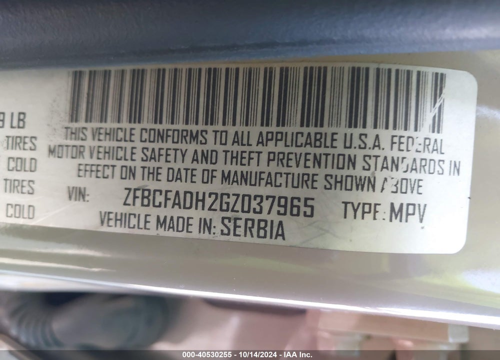 2016 FIAT 500L TREKKING VIN: ZFBCFADH2GZ037965